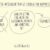 7 Reasons Why Materialism Doesnt Make You Happier