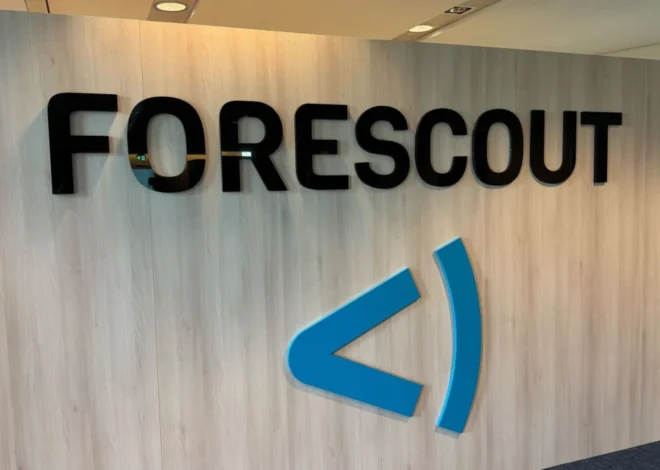 AI’s Accelerating Vulnerability Discovery Signals Looming Cybersecurity Challenge for Enterprises