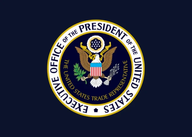 Ambassador Greer to Travel to Michigan and Ohio to Tour Manufacturing Plants and Meet with Manufacturing Workers and Industry Executives